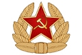 Кокарды / Эмблемы