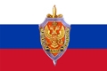 ФСБ