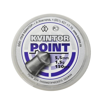 Пули Kvintor Point кал.5,5мм 1,5гр. (Квинтор) (150шт.) 3011752 - фото 1324228
