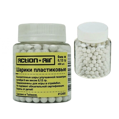 Шары для страйкбола Action Air кал.6мм 0.12гр (400шт.) AA-B12-400 - фото 1343059
