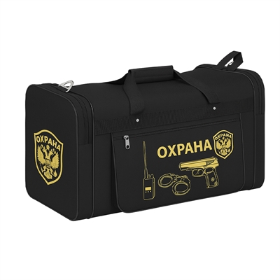 Сумка складная 60л. Охрана (твёрдая ткань) (чёрный) 05140070 - фото 1351919