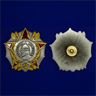 Орден Александра Невского (СССР) (серебро/золото) 94272 - фото 1352488