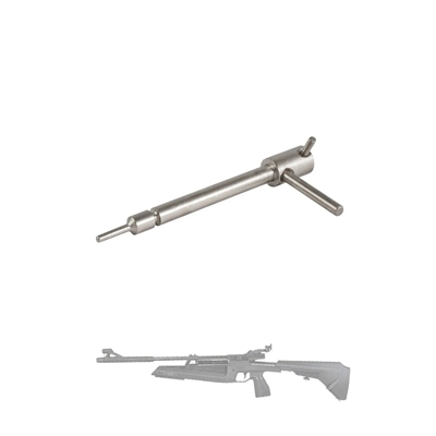 Досылатель МР-60 369548 - фото 1352828