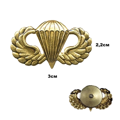 Значок ВДВ Парашют с изогнутыми крыльями (металл) (золото) 20030103А - фото 1352891