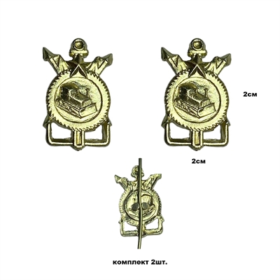Эмблема на петлицу СТРОЙБАТ Инженерные войска (золотистый Трактор) (2шт.) (золото) (ИВ) 07030165 - фото 1353206