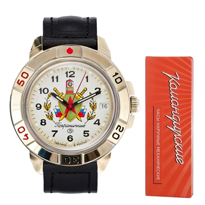 Часы Командирские наручные Пограничные войска (ПВ) (439878) 2414/439878 - фото 1353579