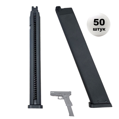 Магазин KJW / WE GLOCK 17/18/19/34/35 (Green Gas) кал.6мм (50 шаров) MG-G17L - фото 1354435