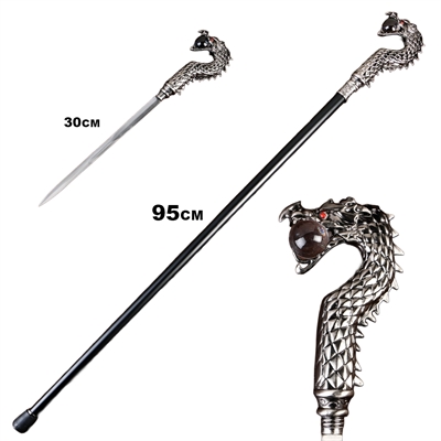 Трость Дракон с шаром 95см с кинжалом 30см ст.420 4738947 - фото 1354798