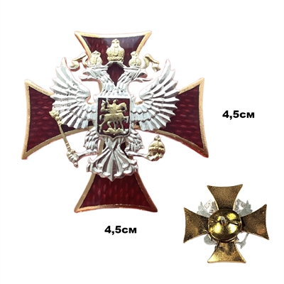 Значок Крест красный с гербом РФ (горячая эмаль) 20010014 - фото 1354911
