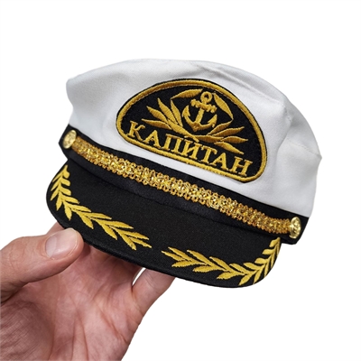 Фуражка (капитанка) белая Капитан (с вышивкой) 03190051 - фото 1355865