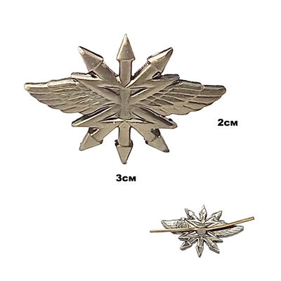 Эмблема на петлицу Войска Связи (полевая) 3020248 - фото 1355896