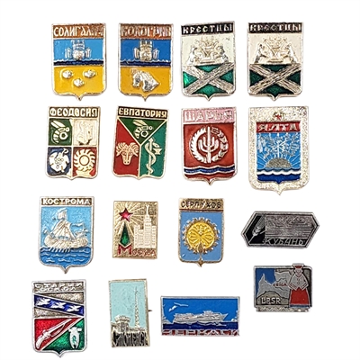 Значок Города СССР комплект (Оригинал СССР) 3006600 - фото 1355899