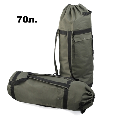 Вещмешок USA 70 литров СУМ002 - фото 1356661