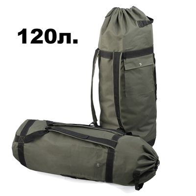 Вещмешок USA 120 литров СУМ004 - фото 1356714