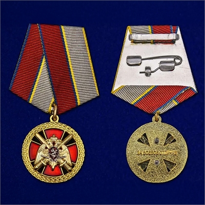 Медаль За боевое отличие (Федеральная служба войск национальной гвардии РФ) 21070021 - фото 1357280