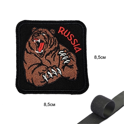 Шеврон нашивка Russia (медведь) (квадрат) (патч) на липучке 16160110 - фото 1357304