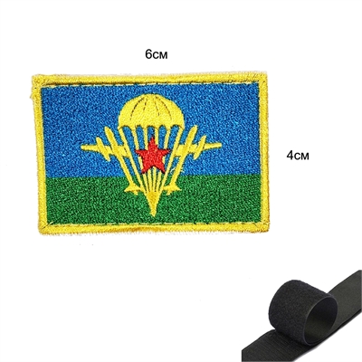 Шеврон нашивка Флаг ВДВ СССР (патч) на липучке 16030058 - фото 1357308