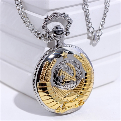 Часы карманные герб СССР на цепочке (кварцевые) (золото) 9426657 - фото 1357374