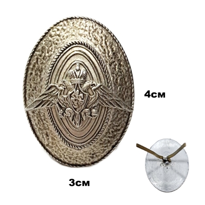 Кокарда полевая Пограничные войска (рядовой состав) (ПВ) 07010059 - фото 1357528