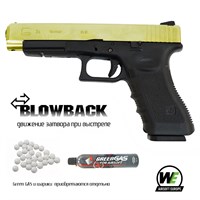 Пистолет страйкбольный WE Glock G34 Gen.3 Titanium (Green Gas) Version кал.6мм