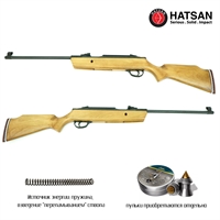 Пневматическая винтовка Hatsan Striker Alpha Wood кал.4,5мм