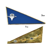 Уголок на берет ВДВ (голубой) с эмблемой парашюта