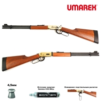 Пневматическая винтовка Umarex Walther Lever Action Gold (дерево) кал.4,5мм