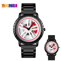 Часы SKmei дисковые 88097