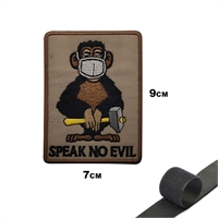 Шеврон нашивка Обезьяна Speak no evil (патч) на липучке 52967