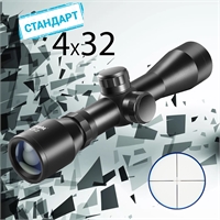 Прицел оптический Bestsight 4х32 463291