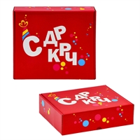 Коробка подарочная С ДР КРЧ (27х31х9см) 10531122