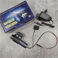 Фонарь подствольный НОЧНОЙ ОХОТНИК 3000374