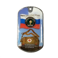 Жетон Военная медицинская служба (Светя другим, сгораю!) (смола) 18020023