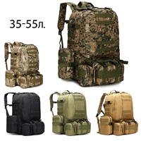 Рюкзак Combat трансформер 36-55л. 47591