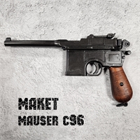 Макет пистолета Mauser C96 (Denix) D7/M-1024