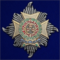Орден Бани (Звезда Рыцаря Большого креста) 78278