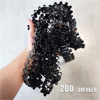 Лента пулеметная 7,62х54 200 звеньев (ОРИГИНАЛ СССР) 3003178