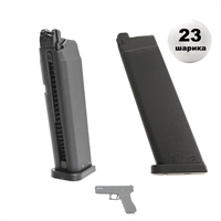 Магазин KJW модель WE / Glock-17 (Green Gas) кал.6мм (23 шара) KP-17.GAS-M