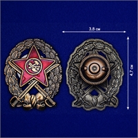 Знак Красного Командира кавалерийских частей РККА 35031