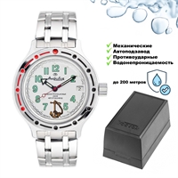 Часы Амфибия наручные (420381) (ВМФ) 2416/420381