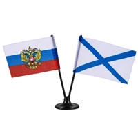 Двойной мини-флажок России и ВМФ 80685