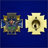 Знак ВДВ СССР (эмаль) 80078