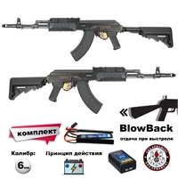 Автомат страйкбольный G&G RK103 EVO Crane кал.6мм (KIT) TGK-103-EVC-BBB-NCM