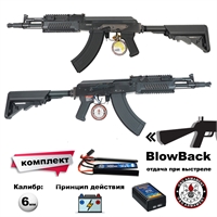 Автомат страйкбольный G&G RK104 EVO Crane (АК-104) кал.6мм (KIT) TGK-104-EVC-BBB-NCM