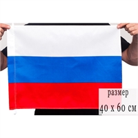 Флаг России 40х60см 6795