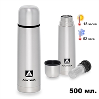 101-500С Термос Арктика питьевой 0,5л. (серебро) (с ситечком) 101-500С