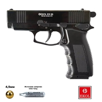 Пистолет пневматический Ekol ES 55 Black (чёрный) кал.4,5мм 266714