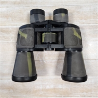Бинокль Bushnell 12х50 (хакки) 3022093