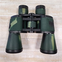 Бинокль Bushnell 16х50 (хакки) 3024585