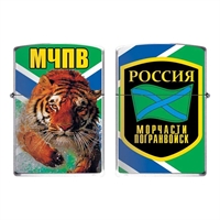 Зажигалка бензиновая Морчасти Погранвойск (Тигр) (МЧПВ) 28420019